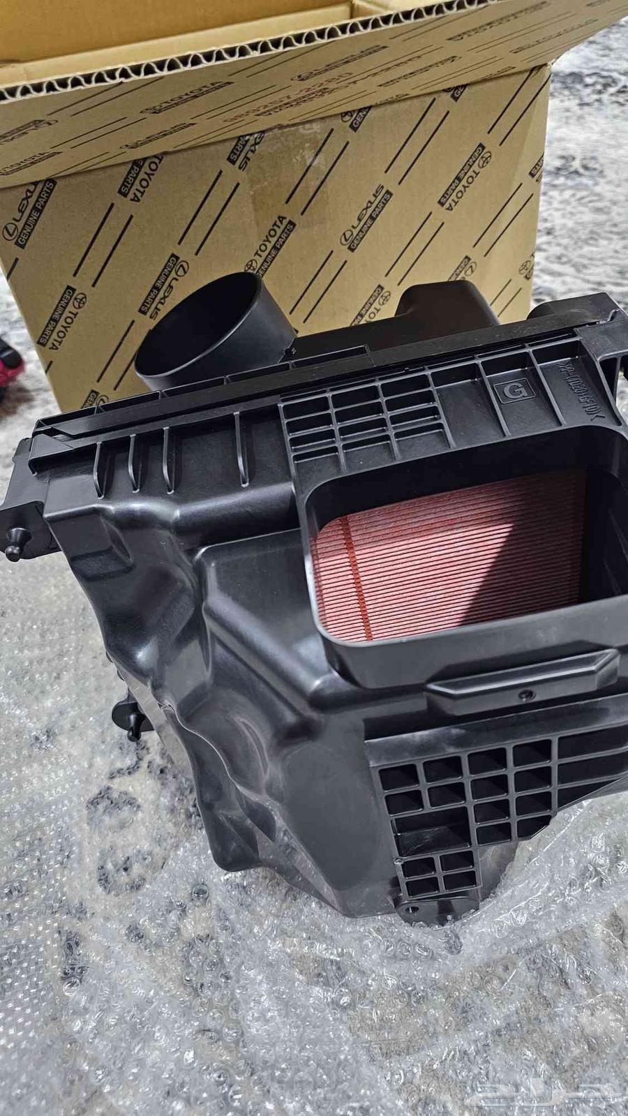 قربة هواء مع فلتر هواء - كامري موديل 2020 ( وكاله اصلي )64532747978881112