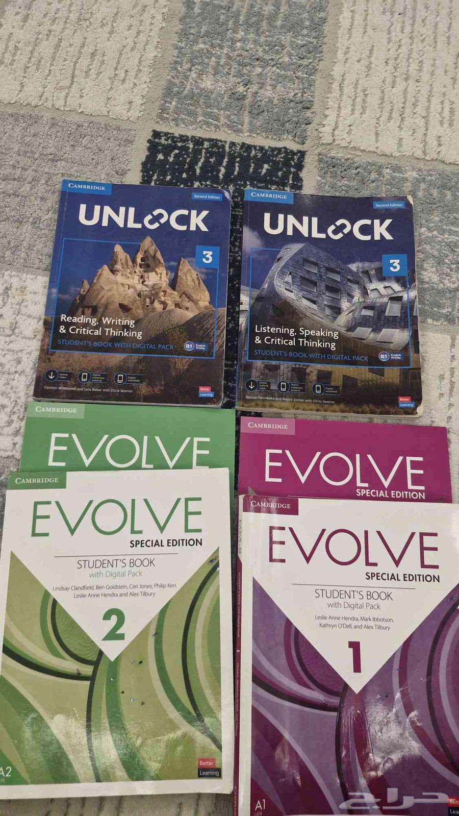 كتب للبيع الواحد ب 4564384814154883110