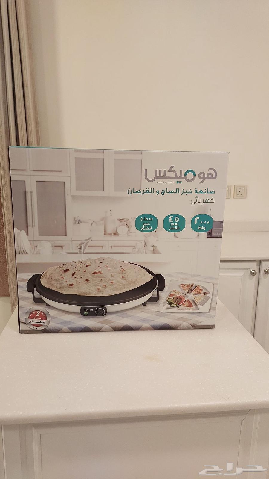 Griddle and flatbread maker64386124354563111