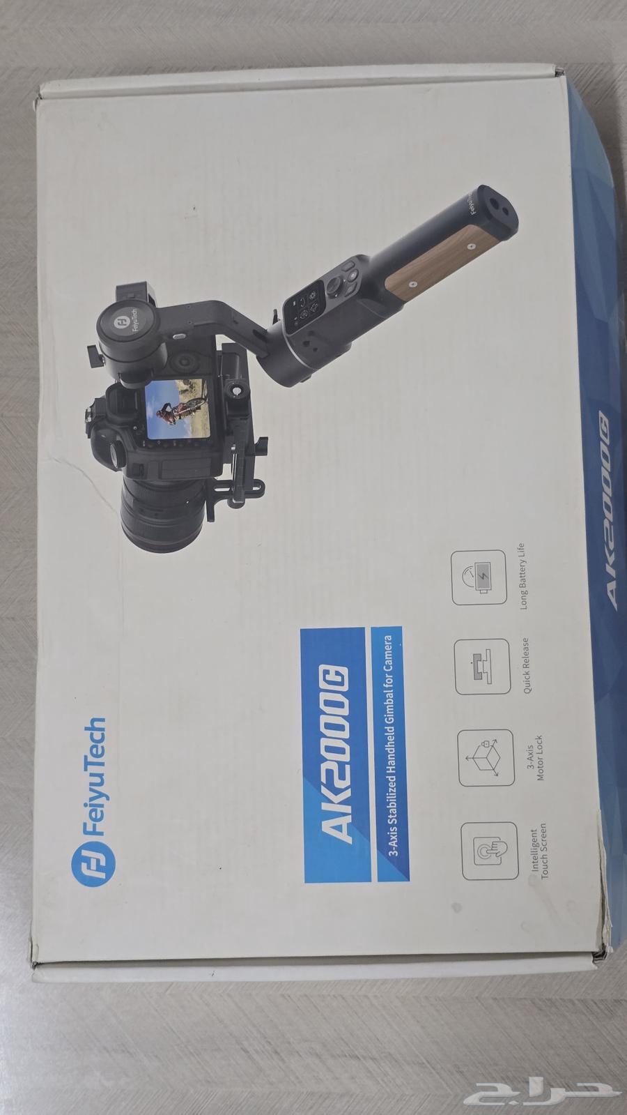 معدات تصوير مثبت ومانع اهتزاز كاميرا وجوال واضاءة مستمرة64390291855105110