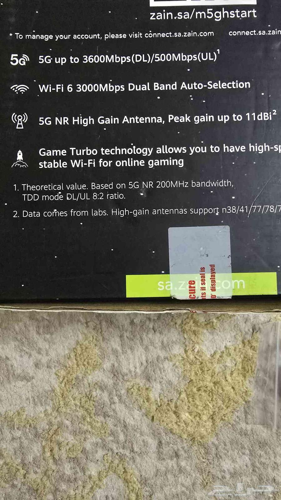 راوتر هواوي CPE5 5G زين64390137327745111