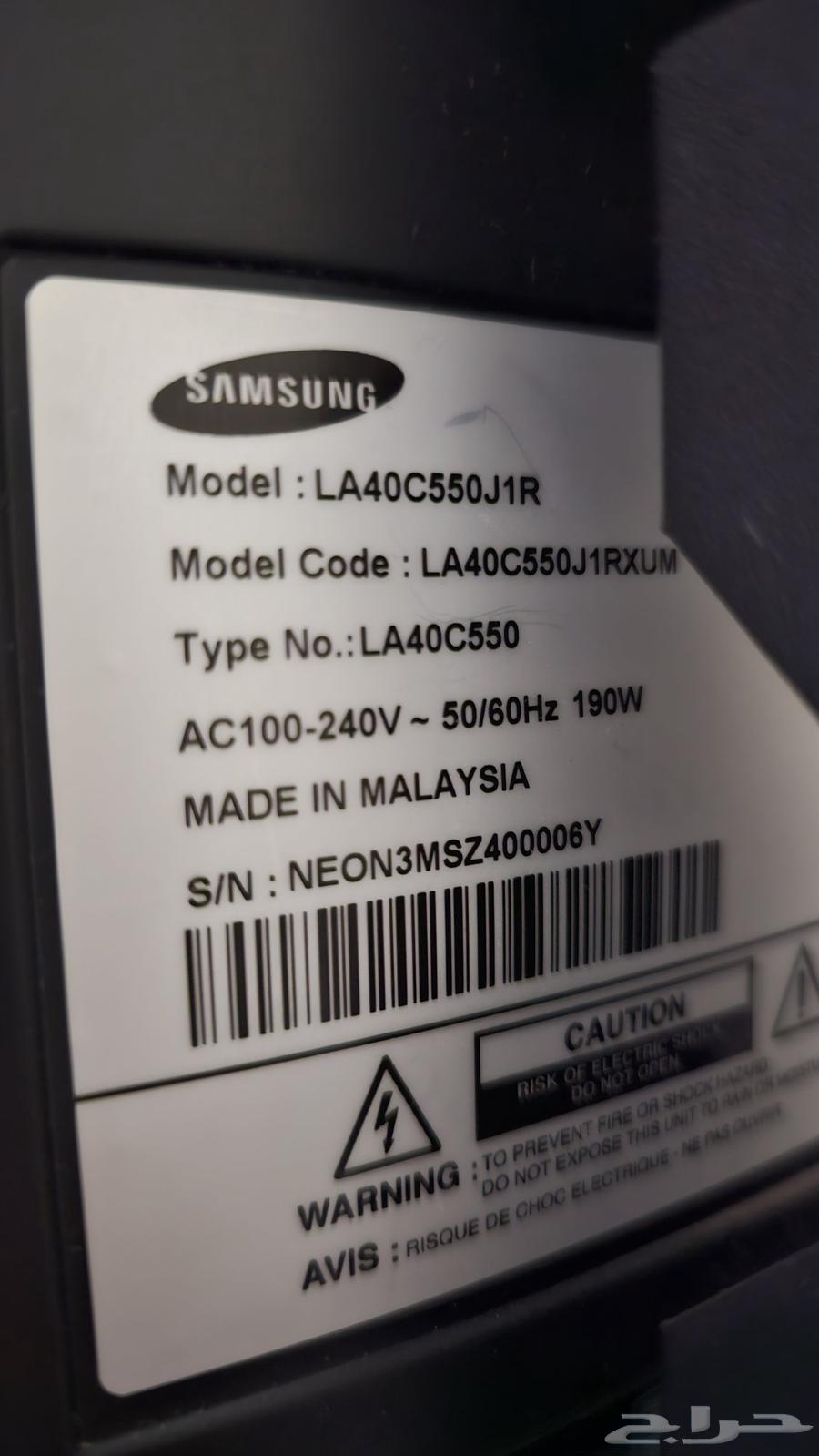 طاوله تلفزيون زجاج مع حامل تلفزيون سامسونج 40 بوصه ماليزي64386947845250113