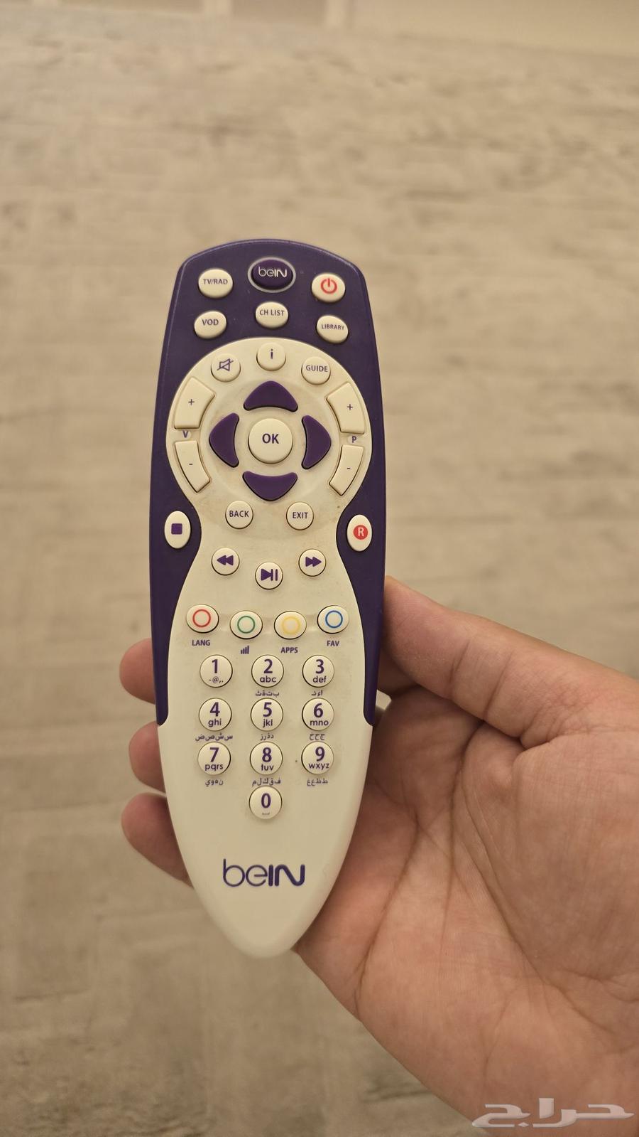 Jordanian BN Receiver64385383950466111