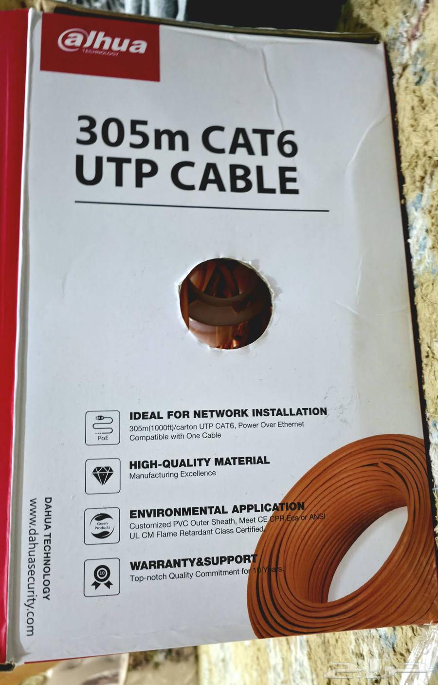 كيبل 200 متر إيثرنت CAT6 UTP من داهوا64388798565122110
