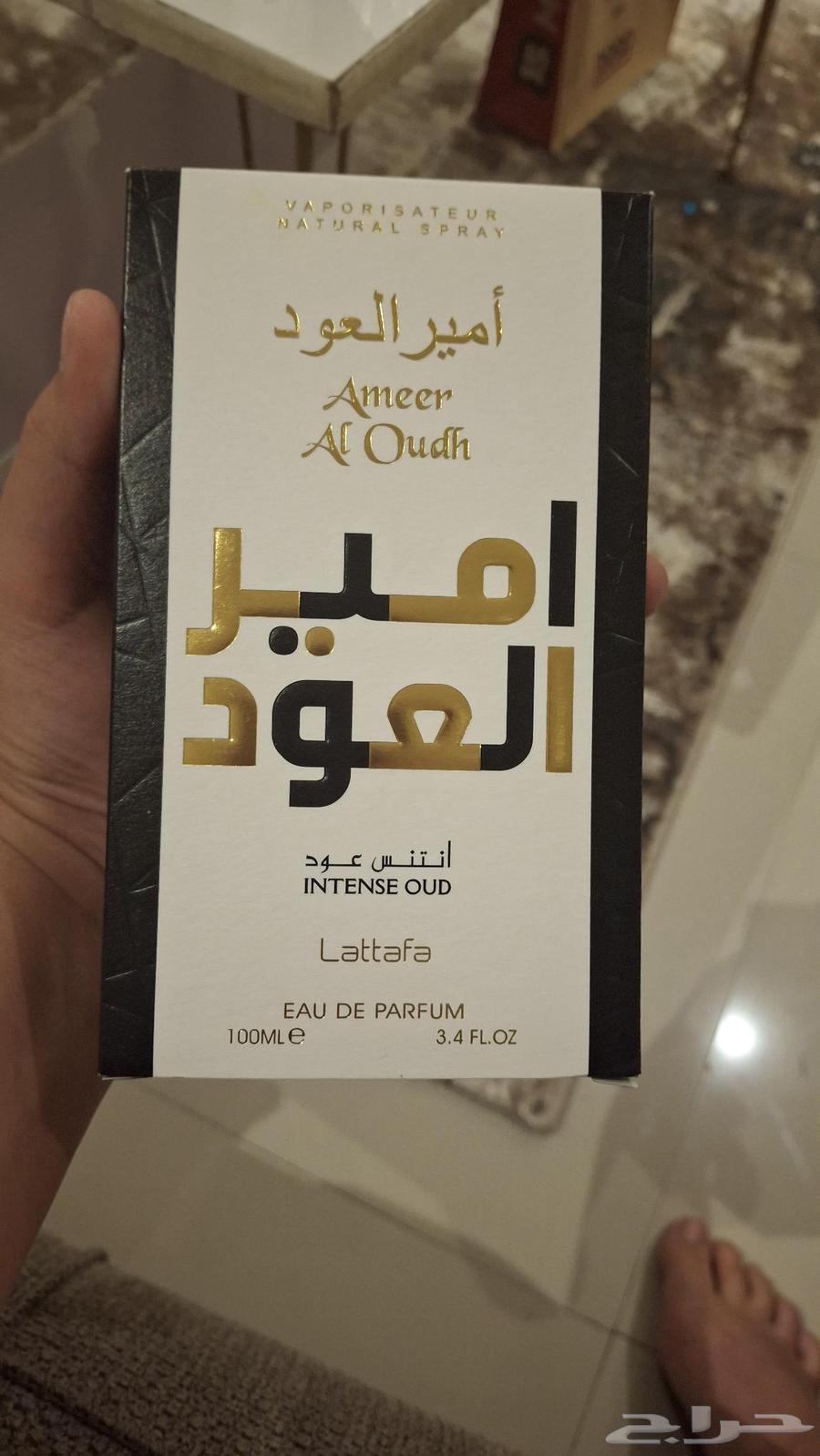 Amir Al Oud perfume from Latifa, unused but removed plastic64380916178434112