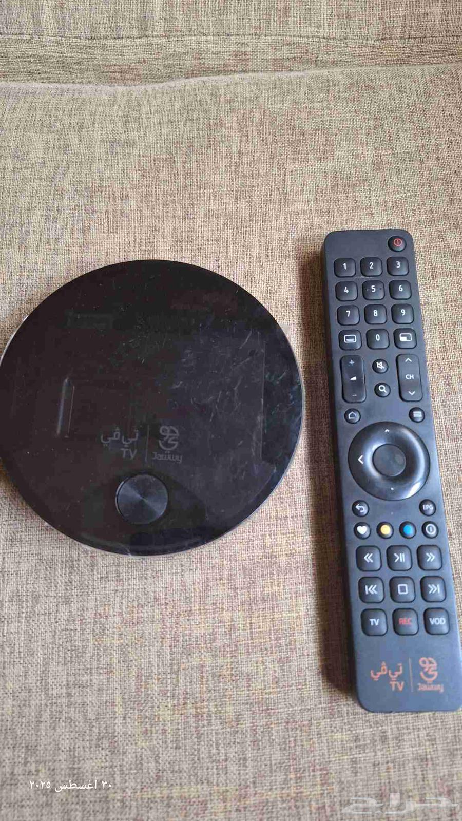 جهاز جوي تي في64382404572419110