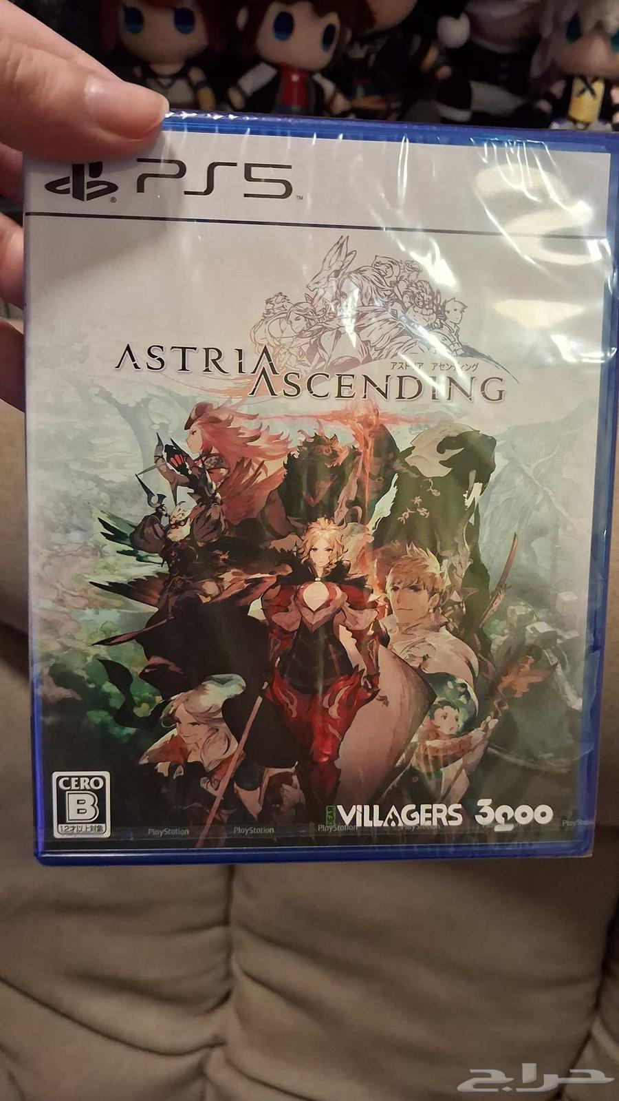 Astria Ascending PS5 RPG64384842146307110