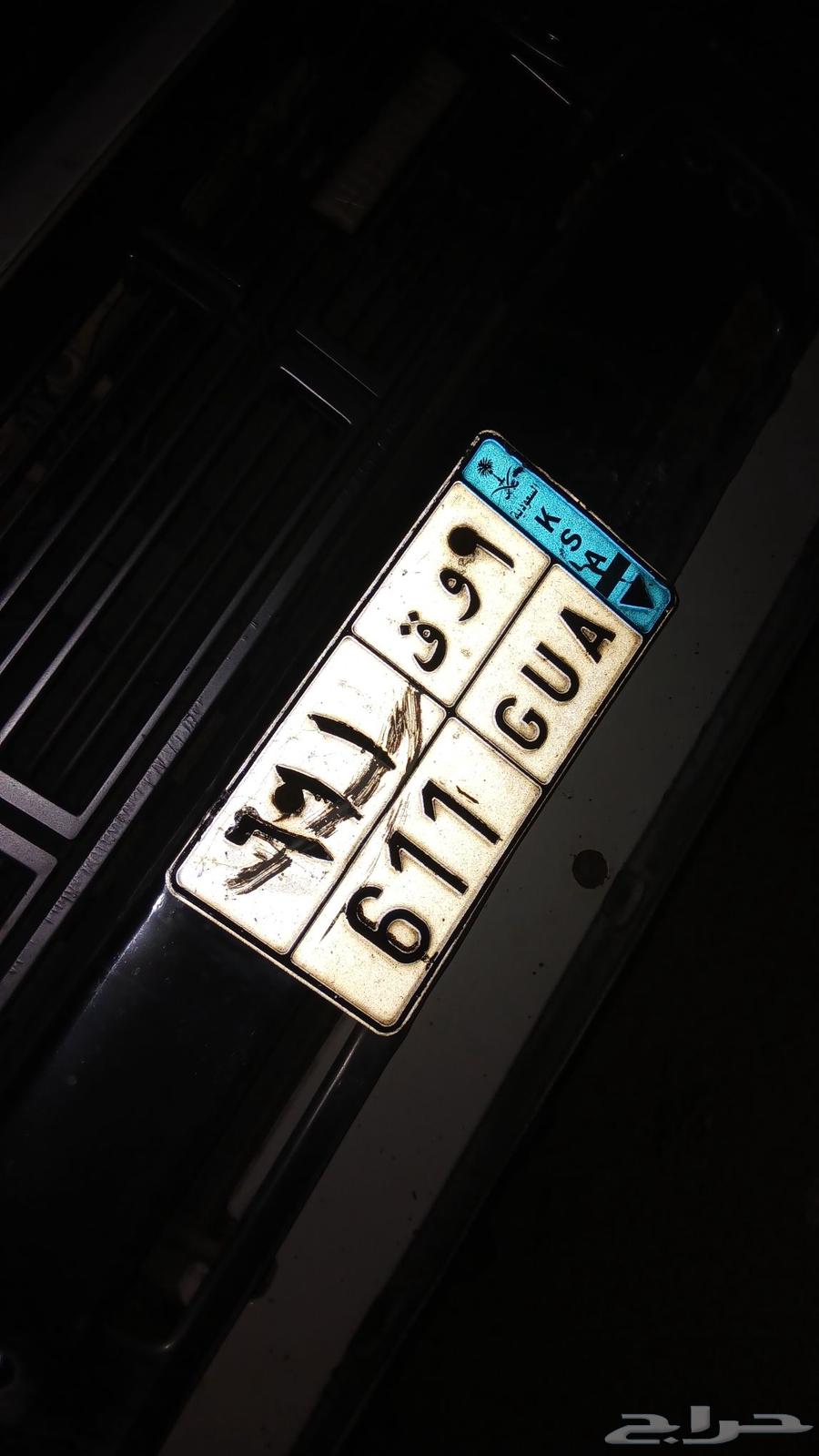 Board 61164530121200257110