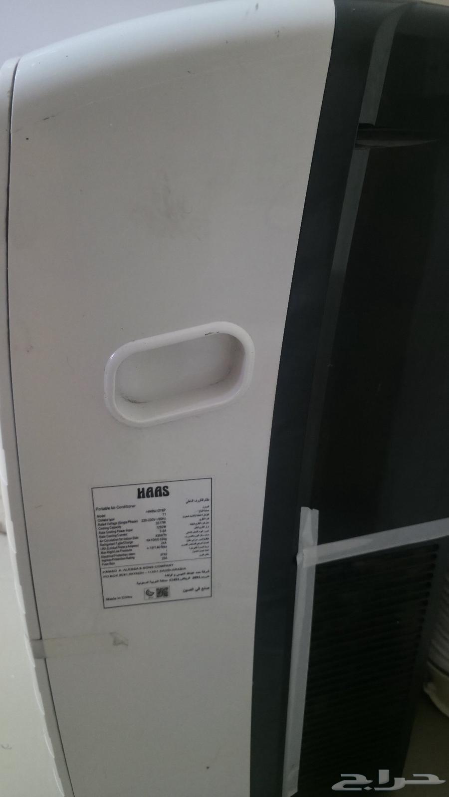 Portable air conditioners64380058583811114