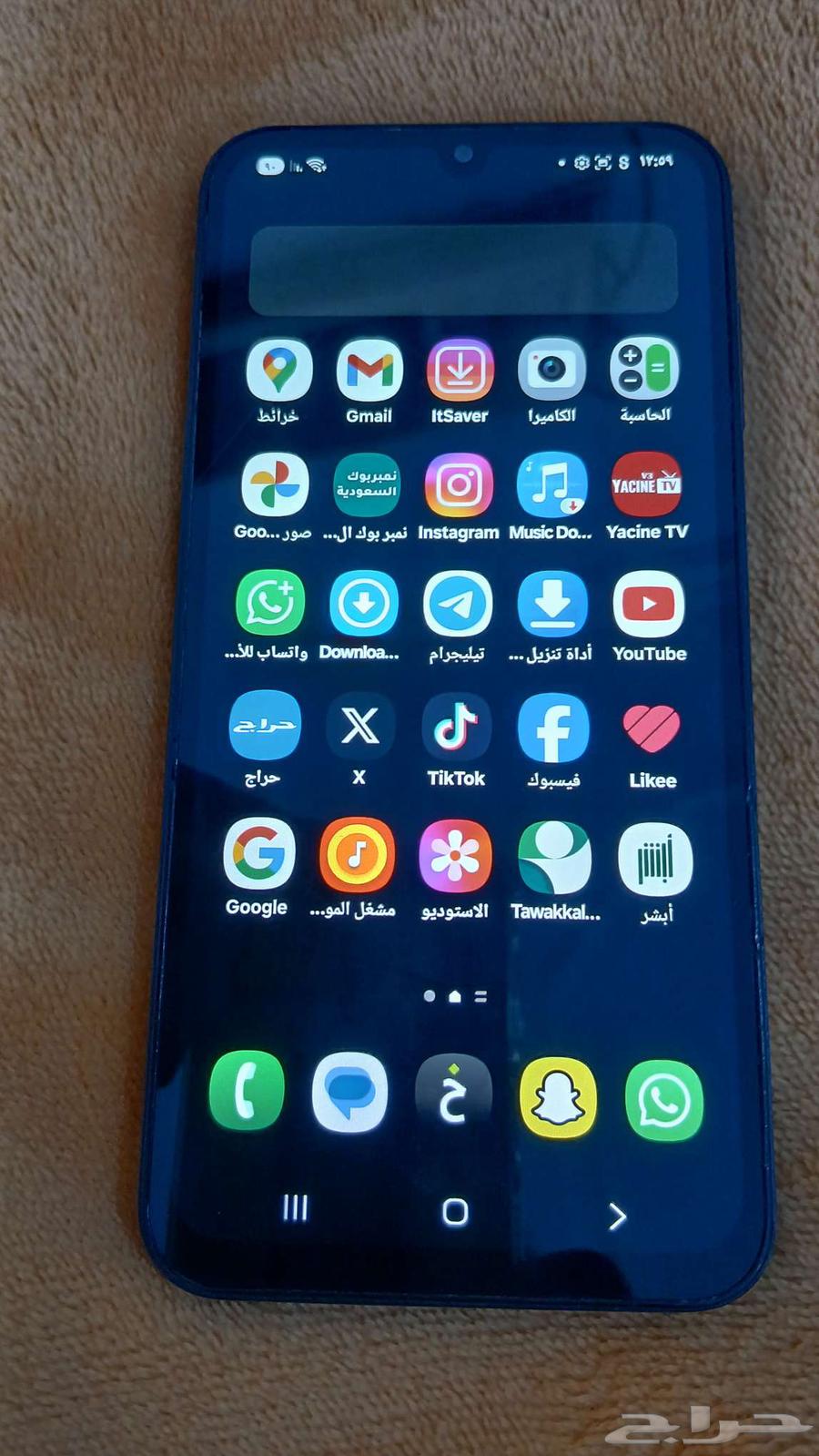 سامسونغ a1564378061794435110