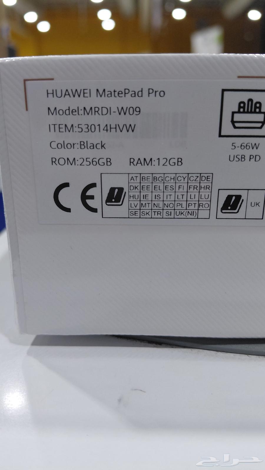 تابلت هواوي Pro12.2 اصدار 2025 جديد مقفل لم يستخدم64379660141955111