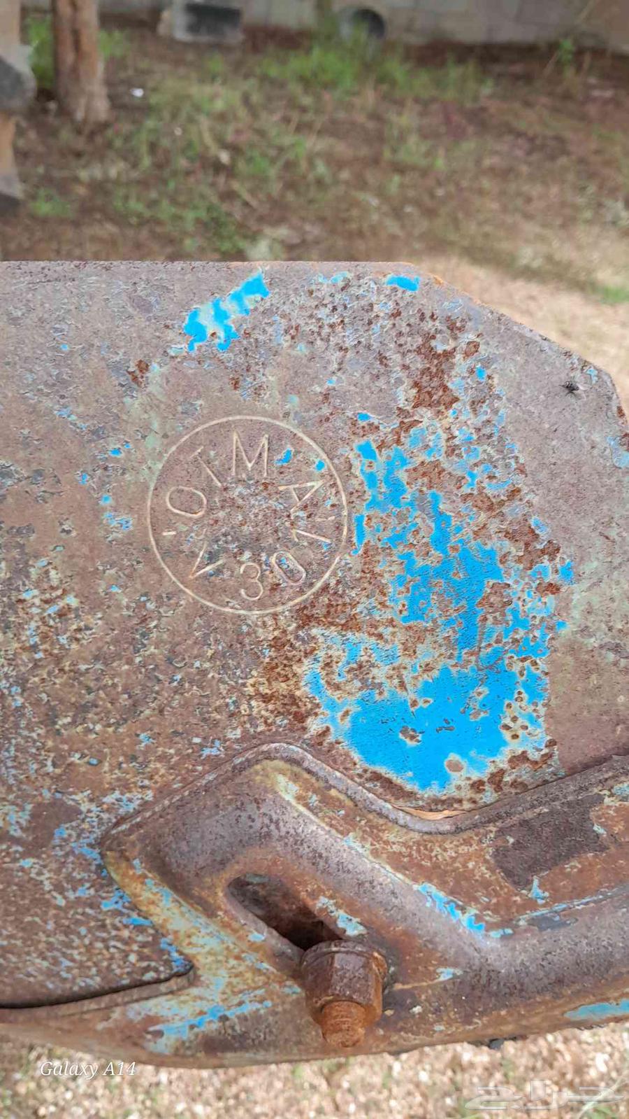 Haratha Rocket64526411936259111