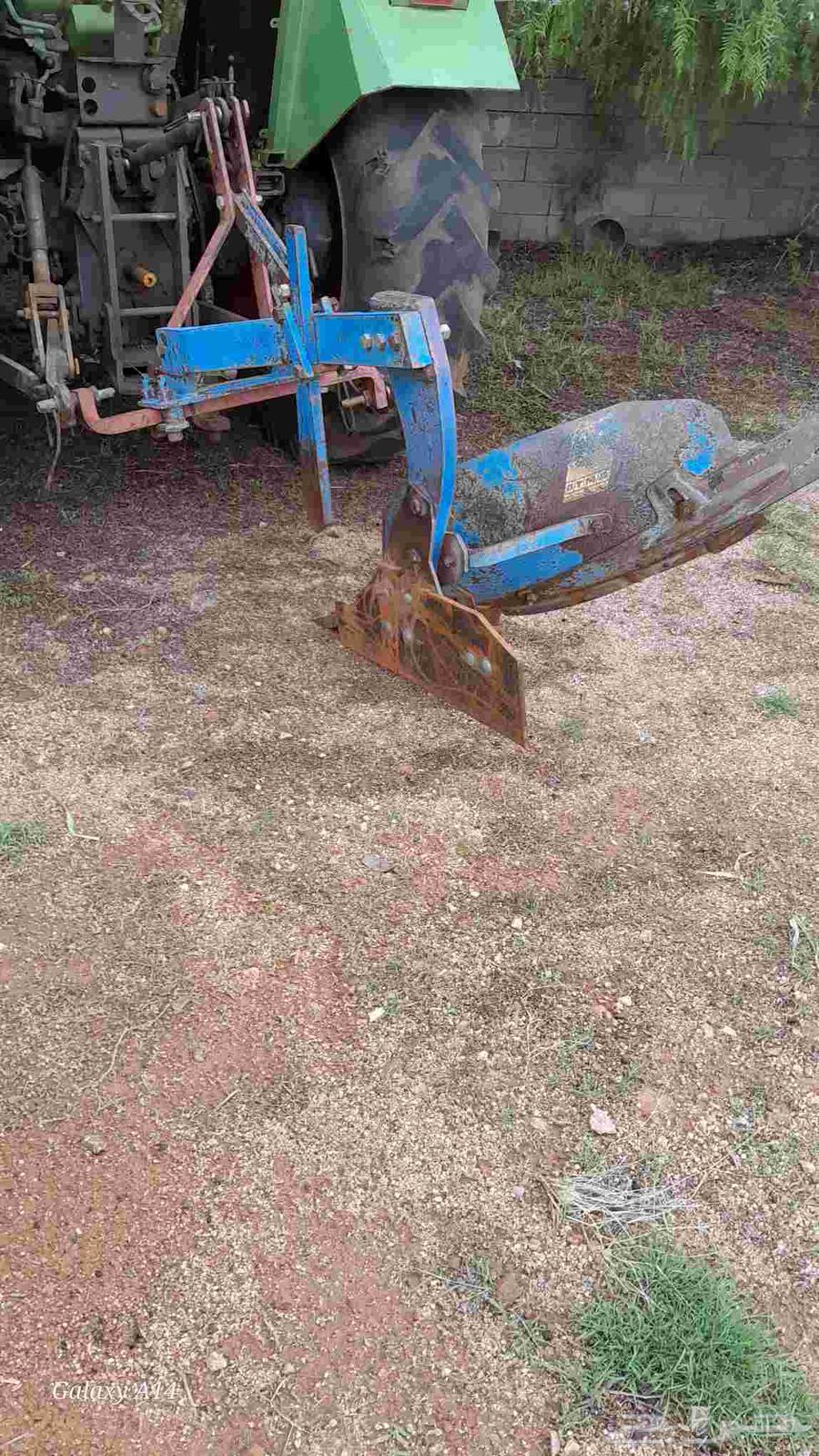 Haratha Rocket64526411936259114