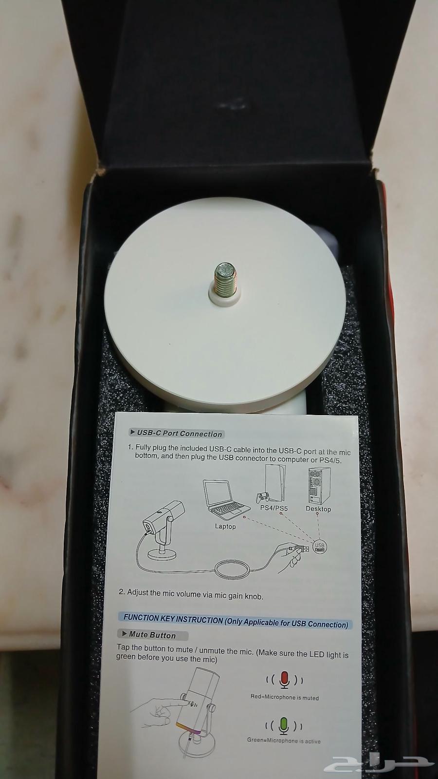 مايك فيفاين am8 ابيض جديد مع xlr64386710909187112