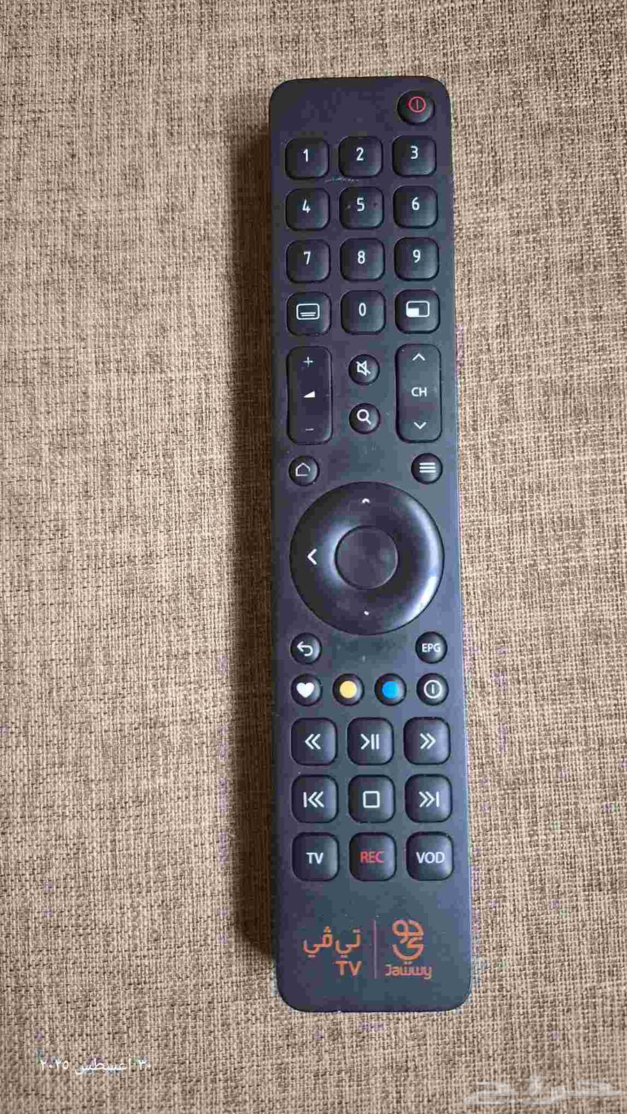 جهاز جوي تي في64382404572419113