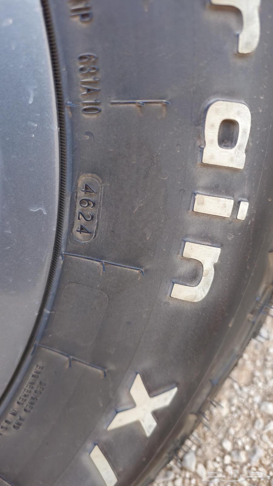 WIDEWA Stone Half Tires with Method Cob Wheels64526940606209112