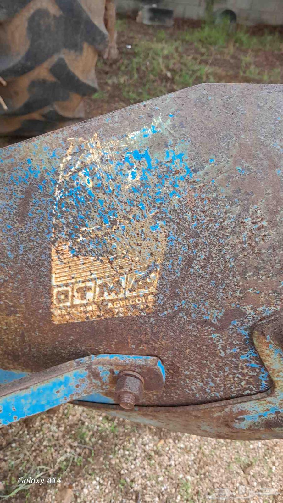 Haratha Rocket64526411936259112