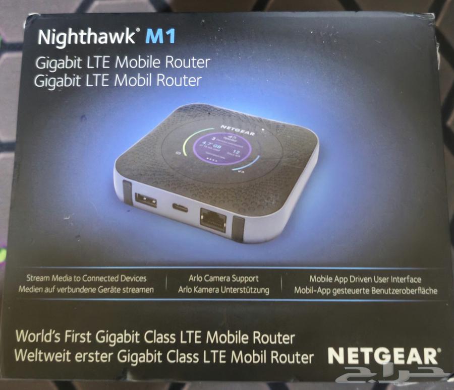Netgear M164379486996098110