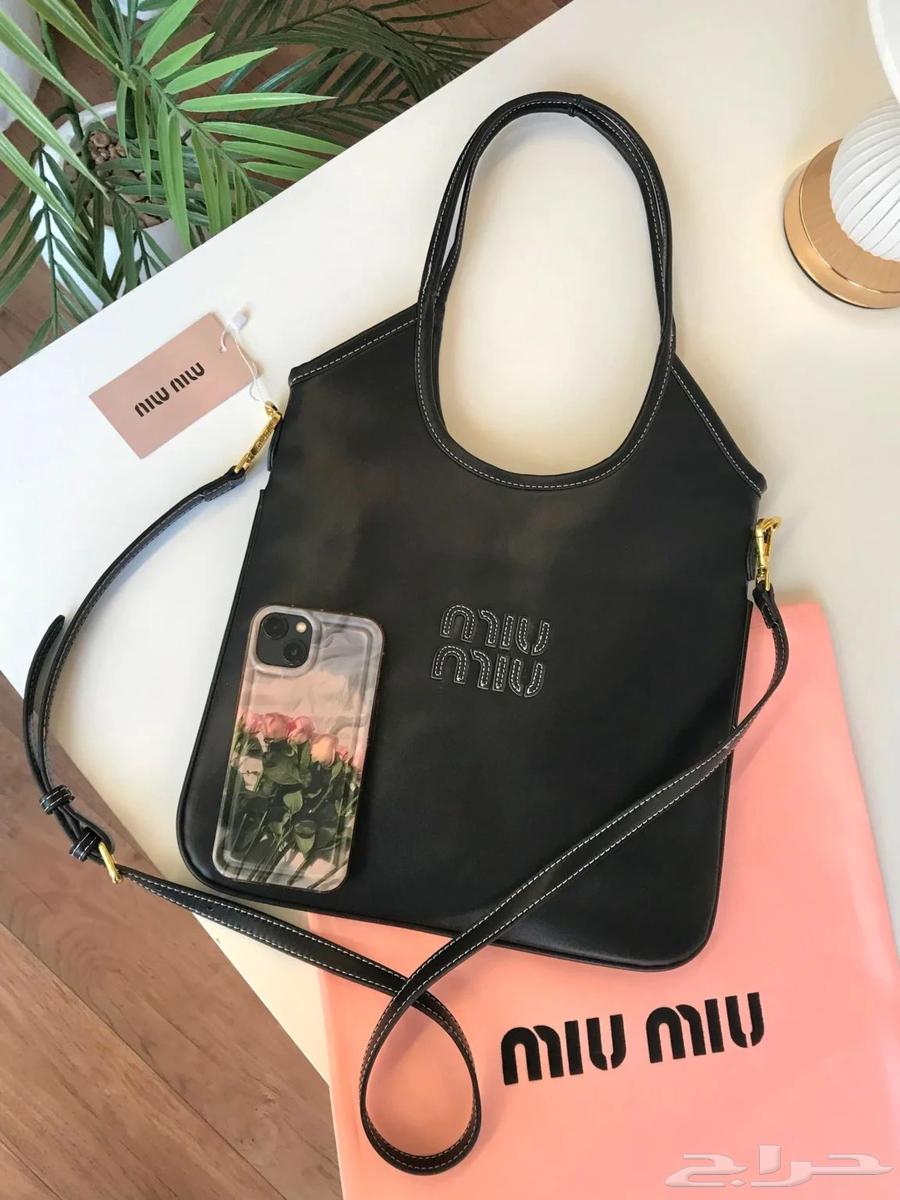 شنط جامعية Miu Miu64390912045697113