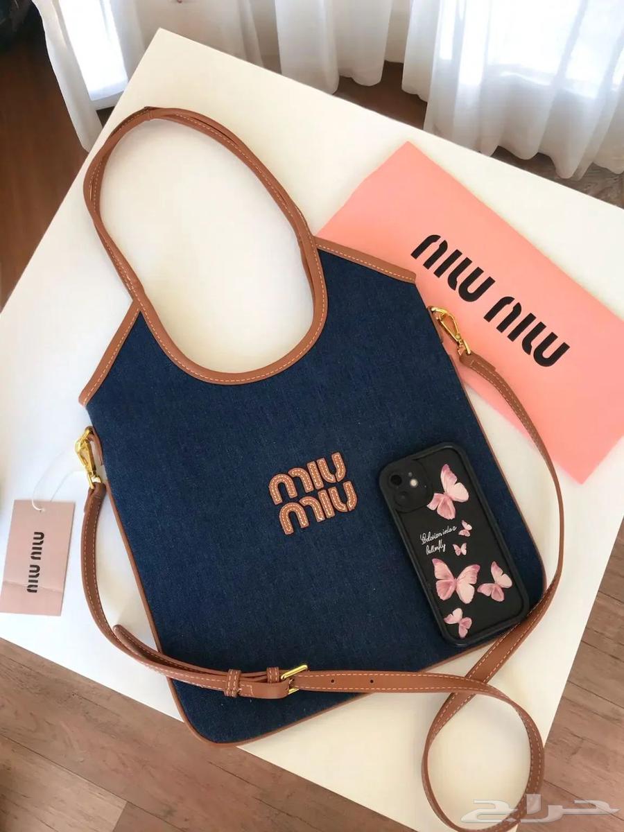 شنط جامعية Miu Miu64390912045697114