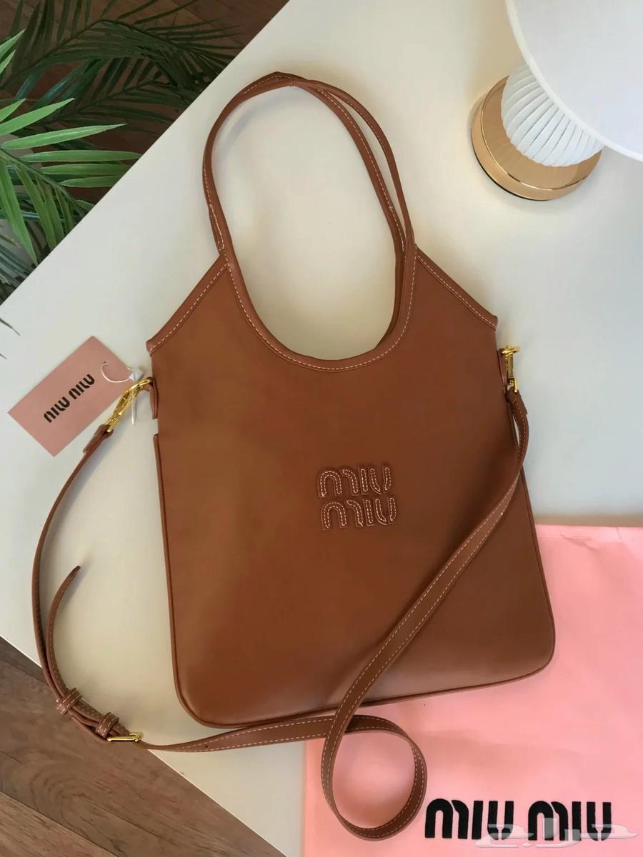 شنط جامعية Miu Miu64390912045697111