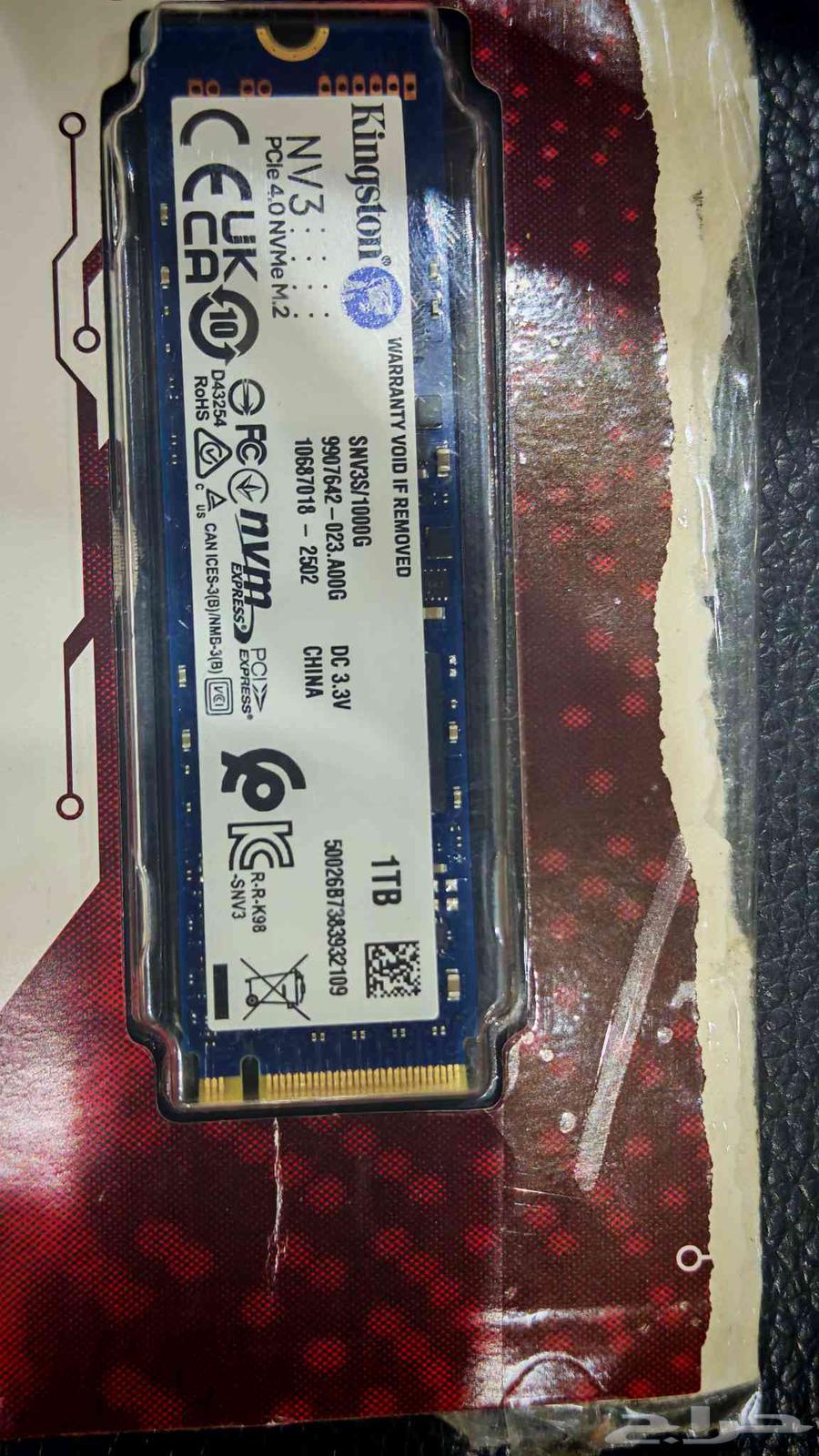 SSD 1Tb64382059327234110