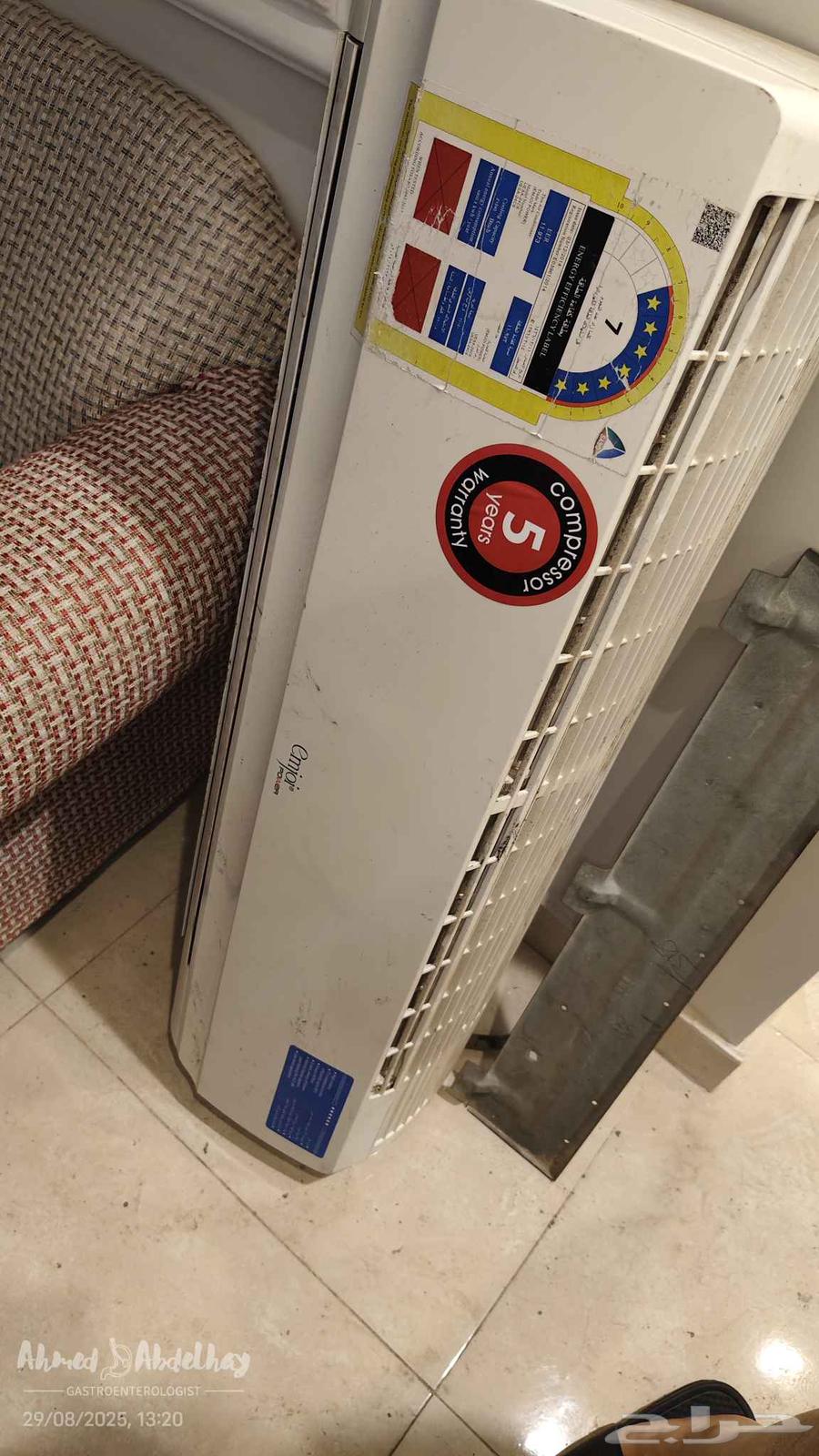 2 مكيف سبليت بحالة جيدة جدا emjoi power   Craft64381067971202111