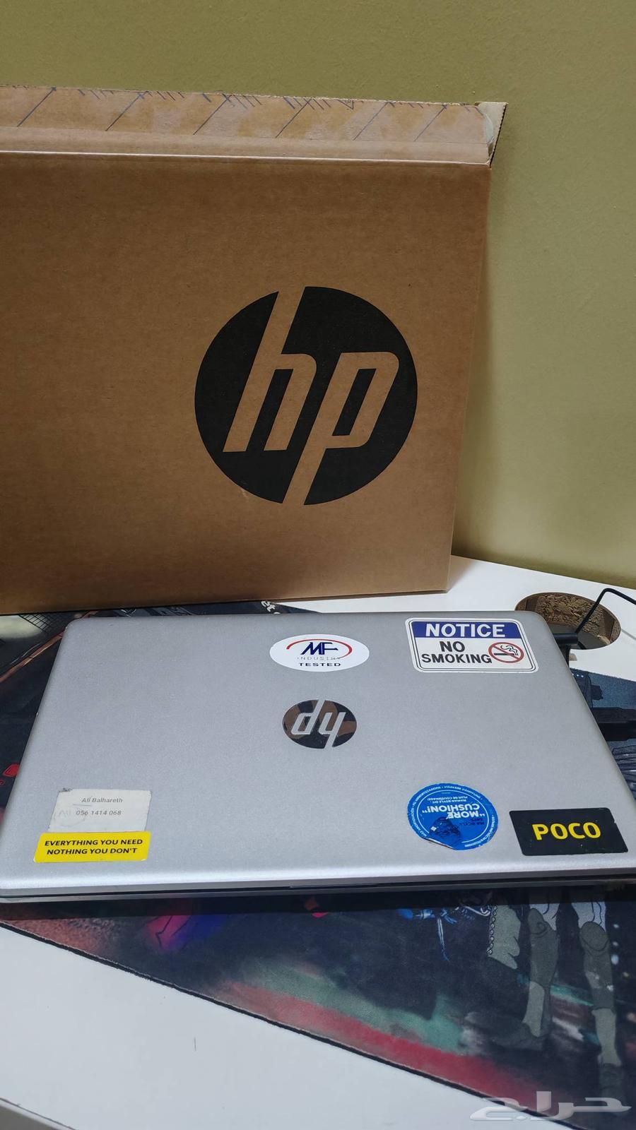 HP notebook14 i5-10th64382693771522113
