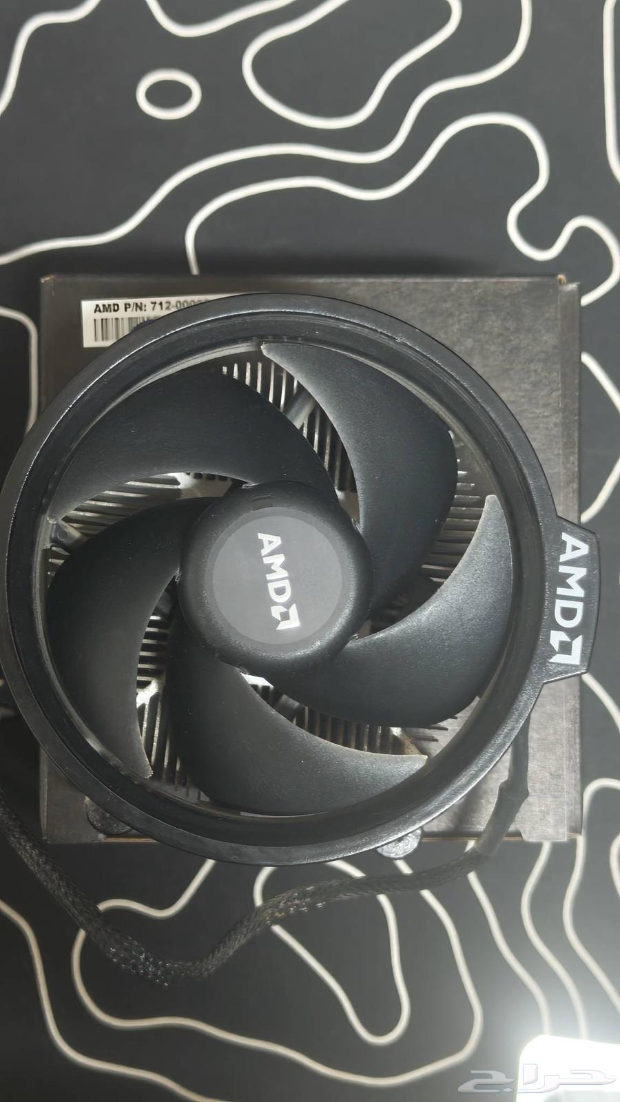 Ryzen 5 5500 processor64387954200066114