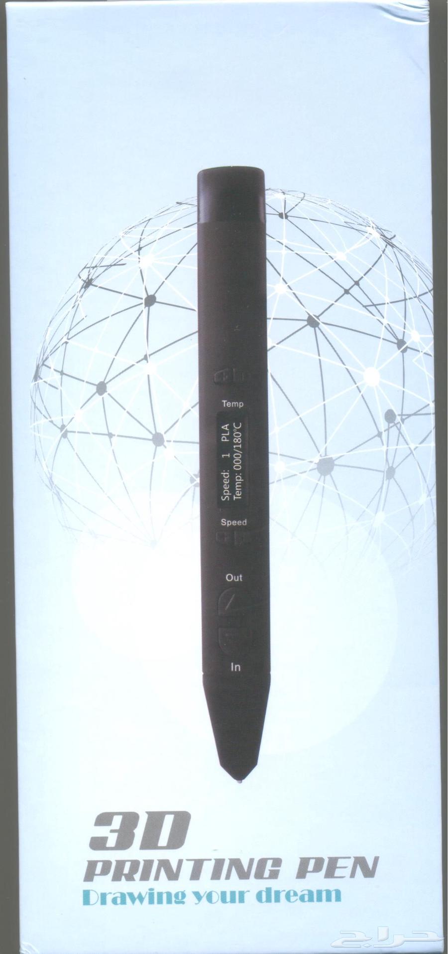 3D Pen for Drawing 3D Models64383594492035110