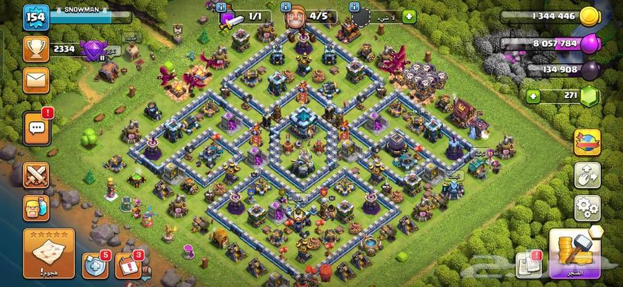 حساب كلاش اوف كلانس تاون 1364388976854402110