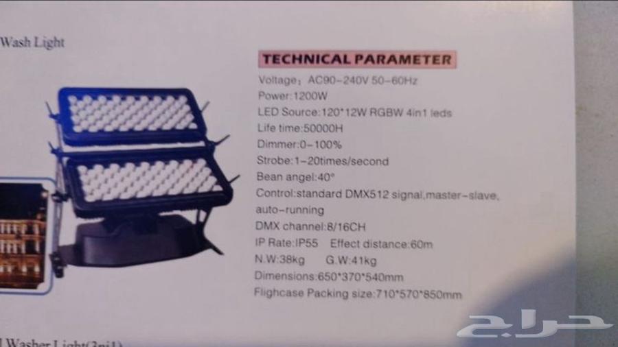 Multicolor City Color Devices with One-Year Warranty64384092233602112