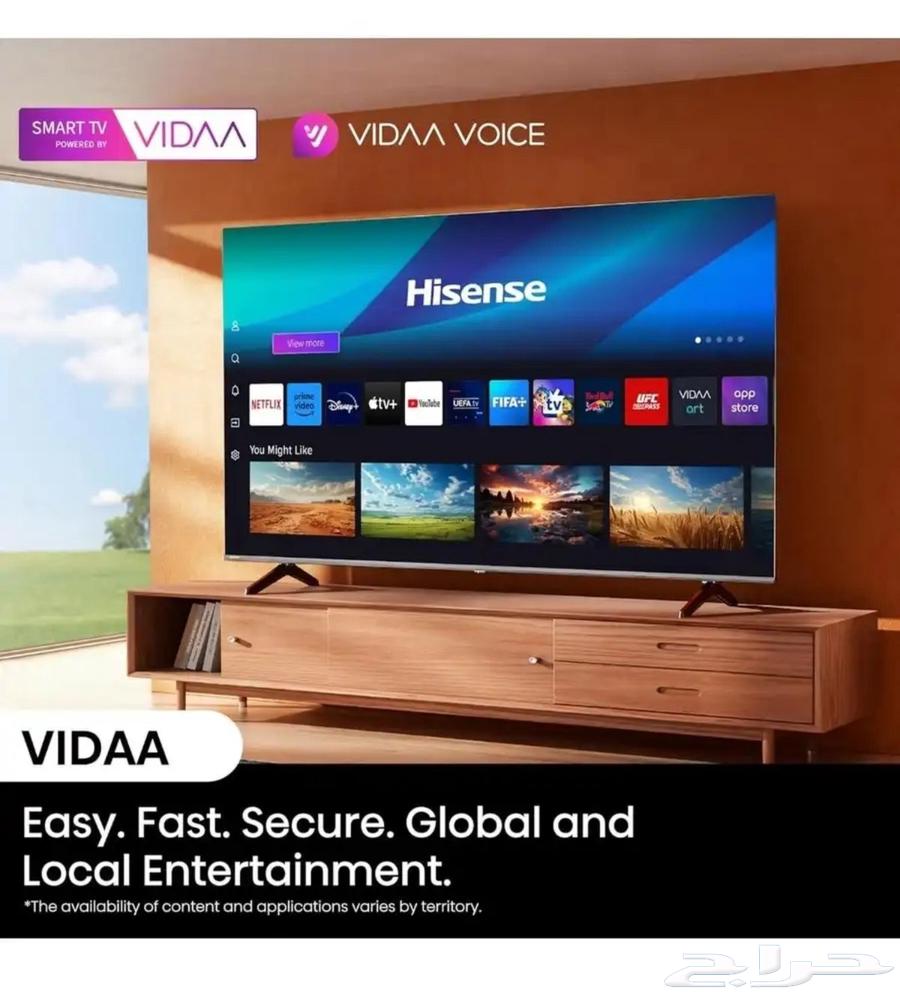 Hisense A6 Series 50  UHD 4K للبيع شاشة بسعر مميز64382086615297112