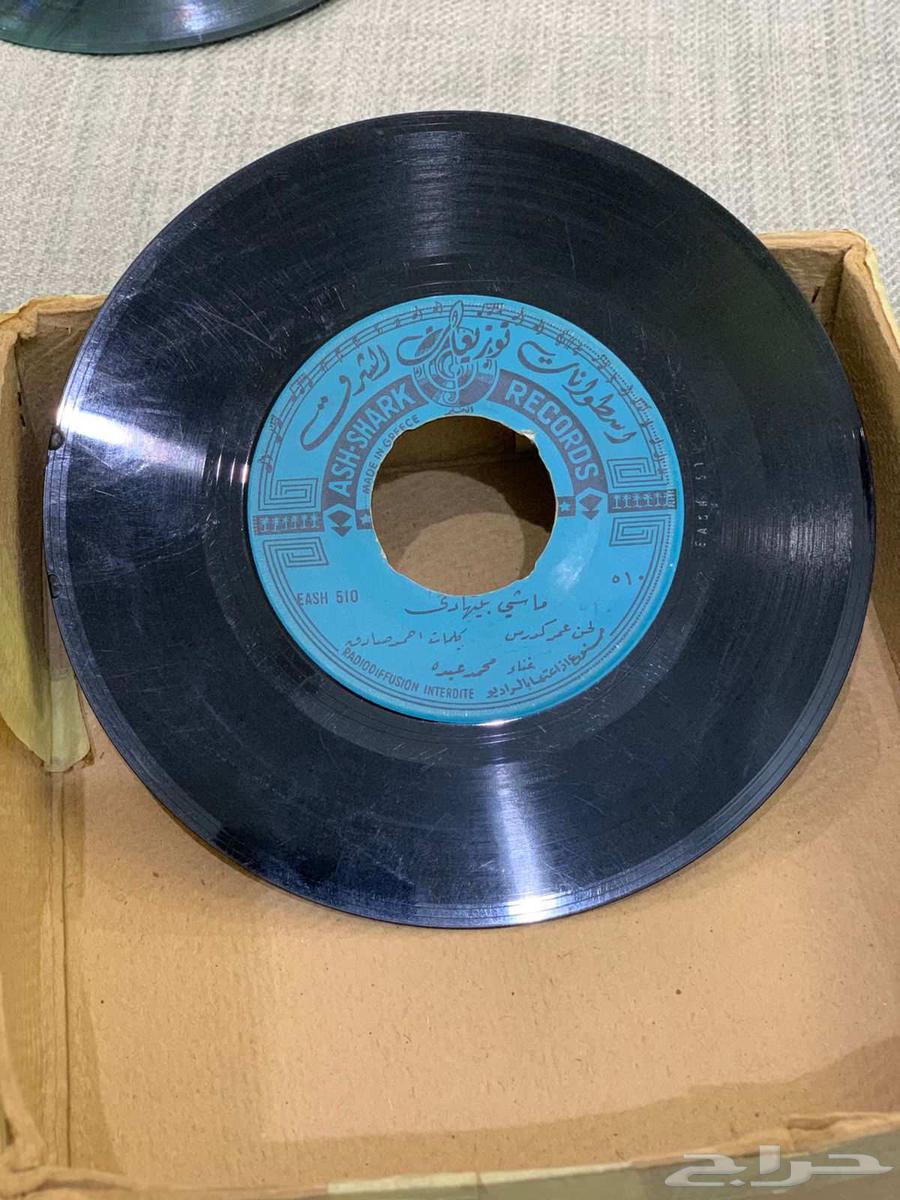 Mohammed Abdu's Cylinders64377285382145110