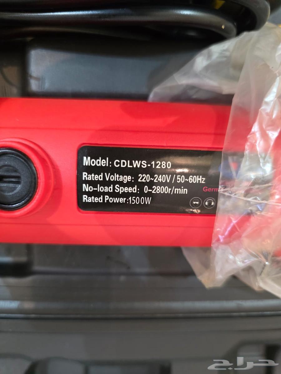 Livestock Clipping Machine64384231450498112