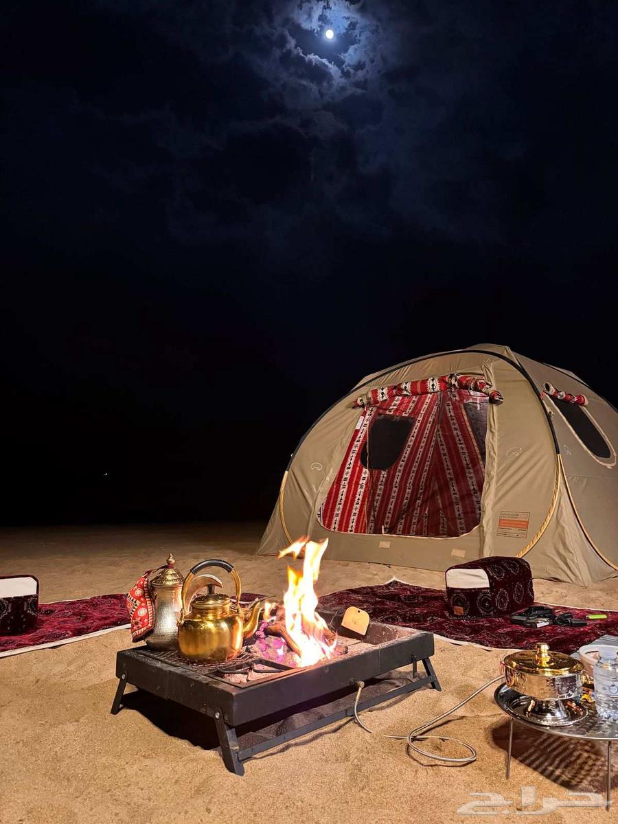 مدات تركيه جديده عروض اليوم الوطني64378076316291114