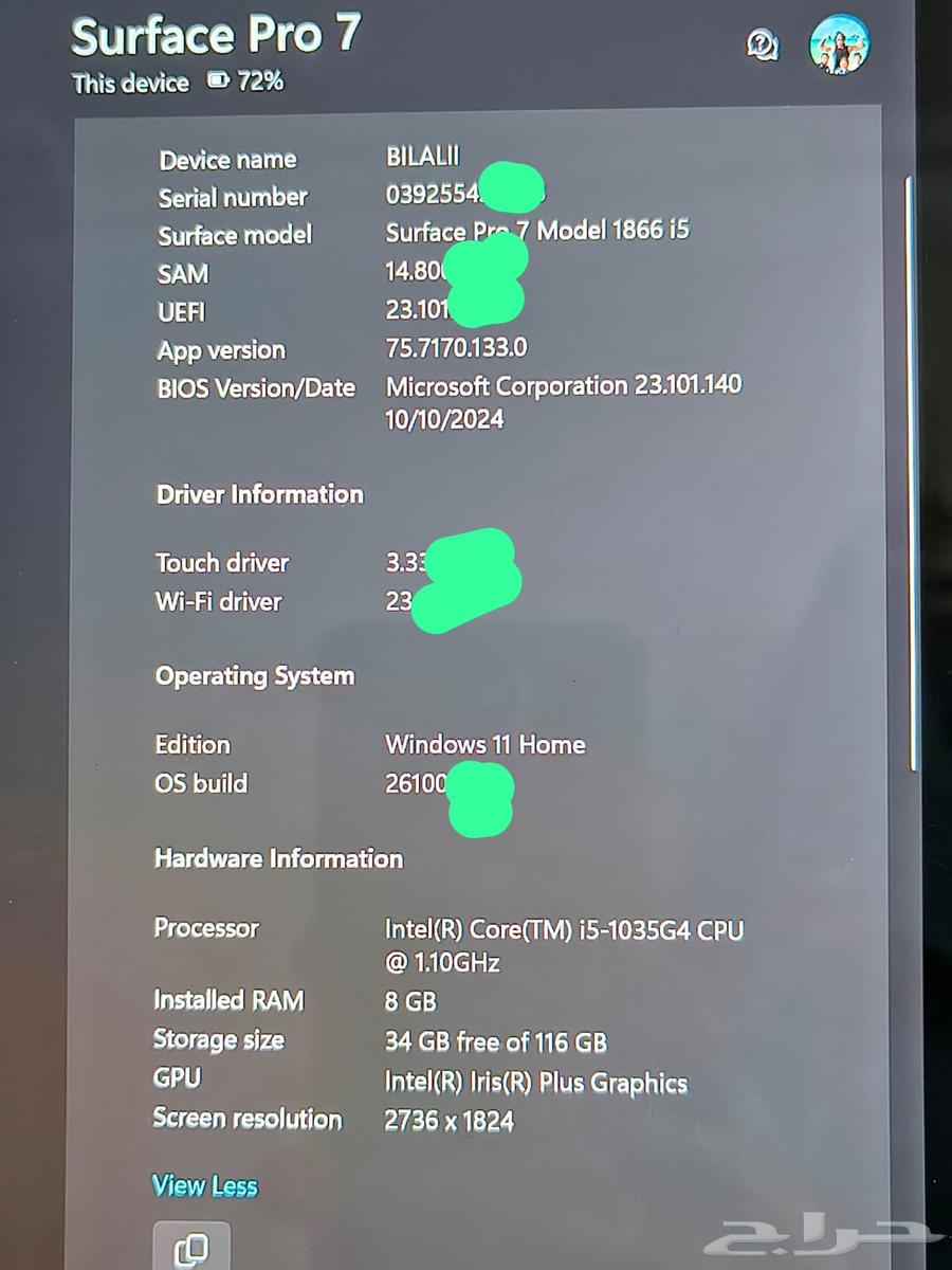 Microsoft Surface Pro 764382183060227111