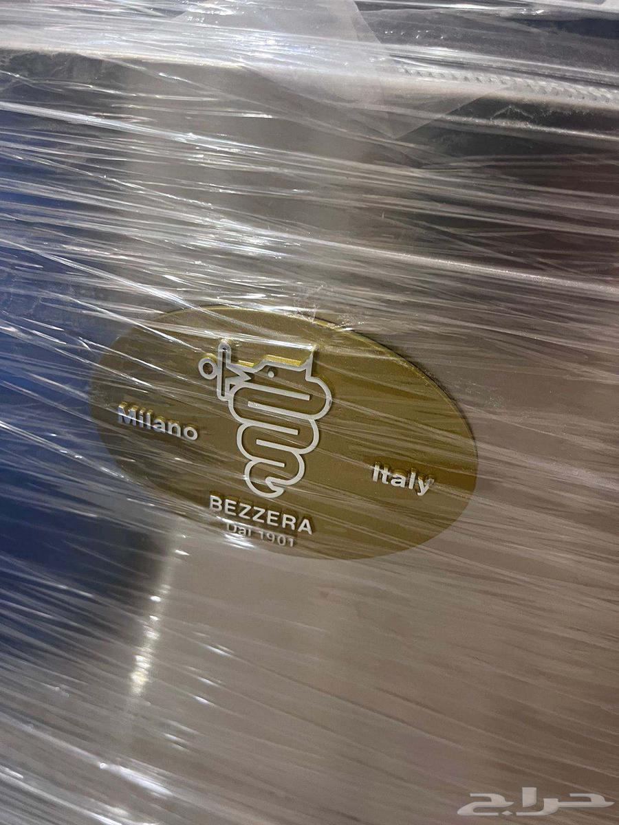 صانعة قهوة64391604698242113