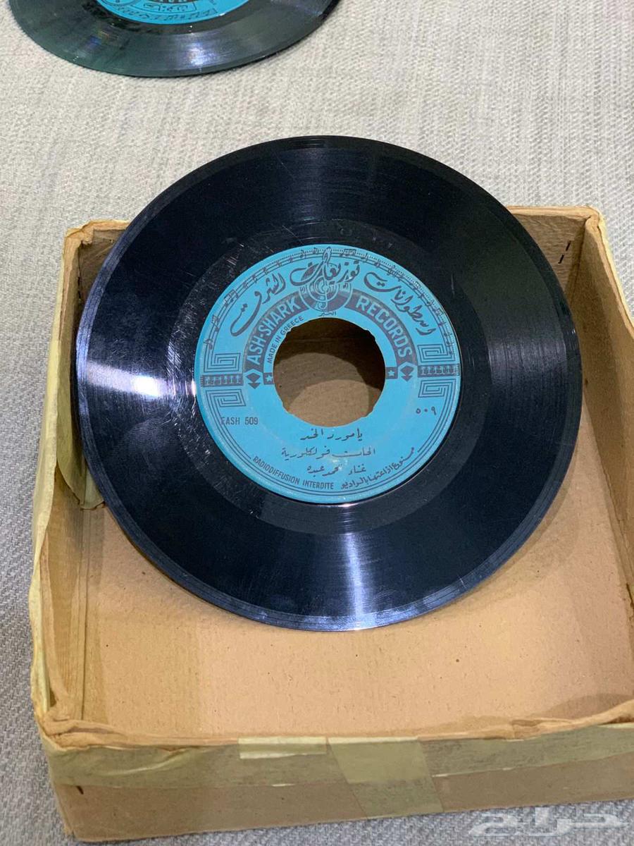 Mohammed Abdu's Cylinders64377285382145111