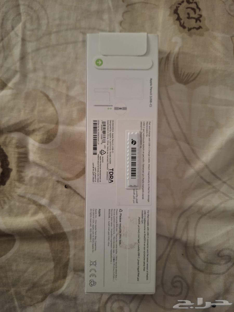 بكج ايباد A 16 ( الجيل الحادي عشر )64385691317633113