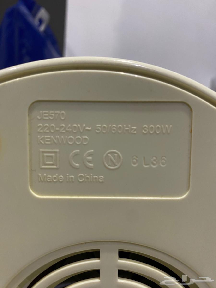 Fruit and carrot juice extractor64386124362114112