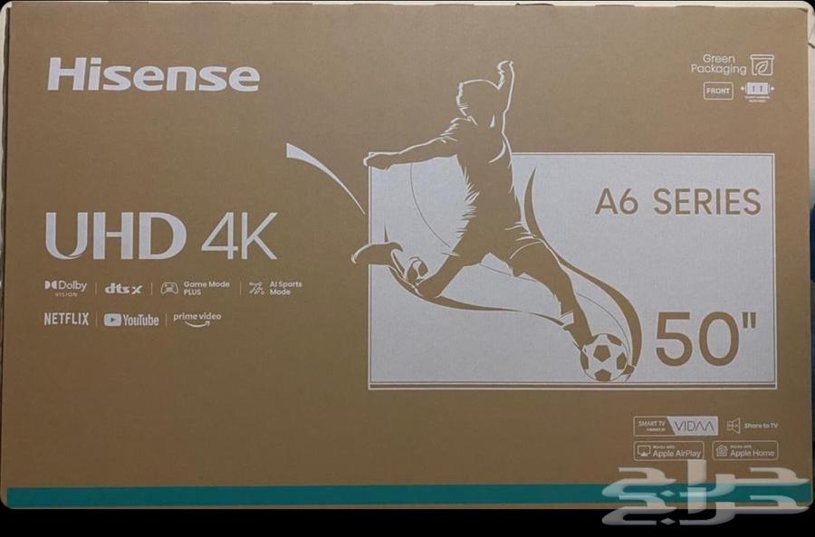 Hisense A6 Series 50  UHD 4K للبيع شاشة بسعر مميز64382086615297110
