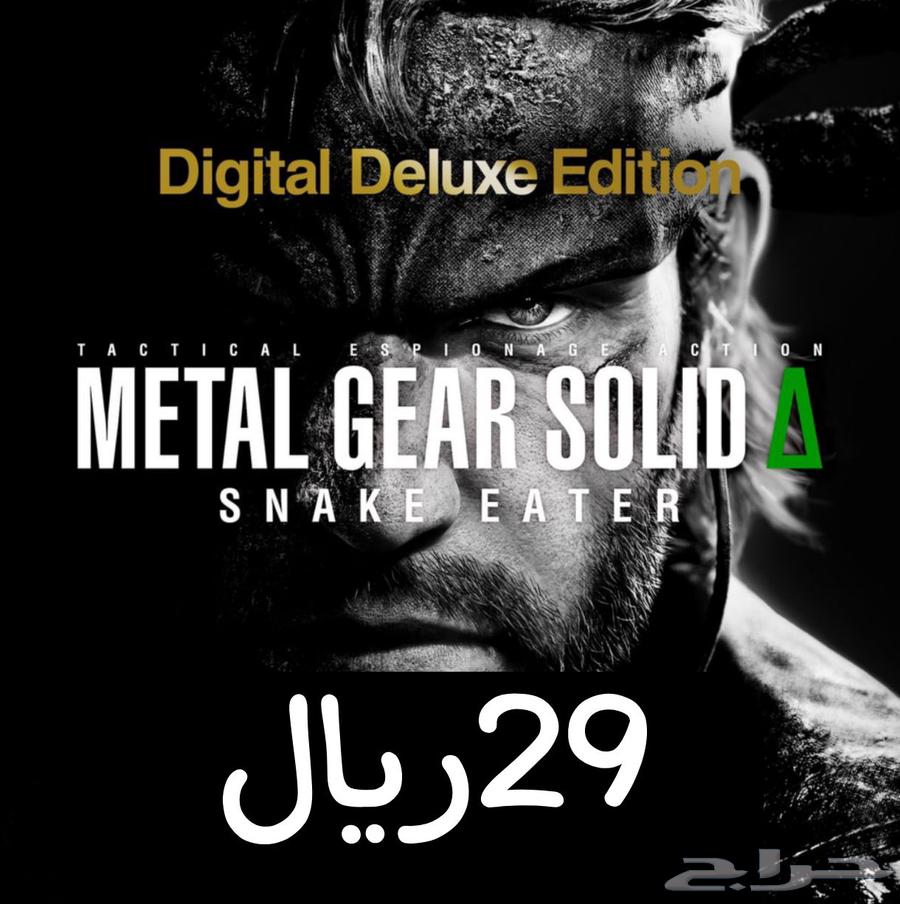 العاب سوني ايجار - ميتال جير سوليد سنيك - Metal Gear Solid 364259069043843110