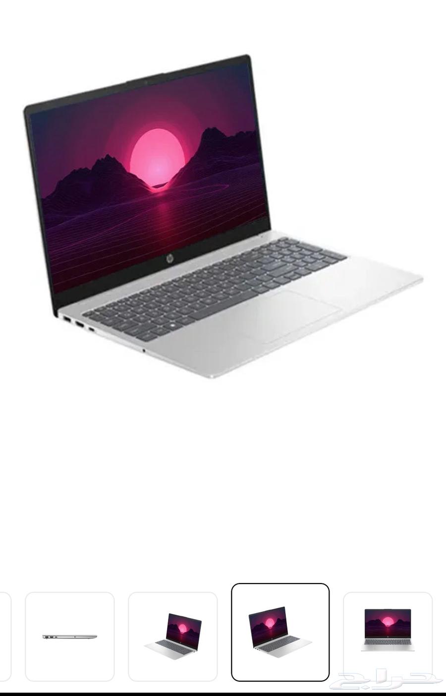 لابتوب64507696322562111