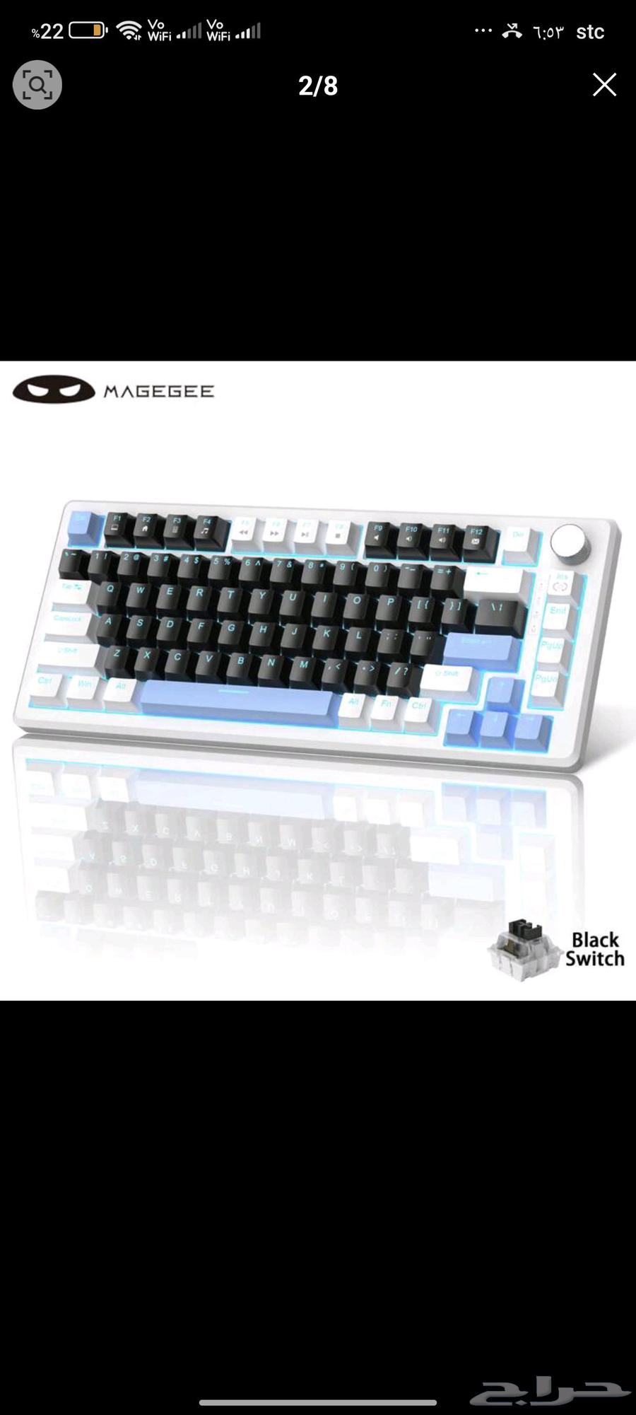Mechanical Keyboards64388218084609113