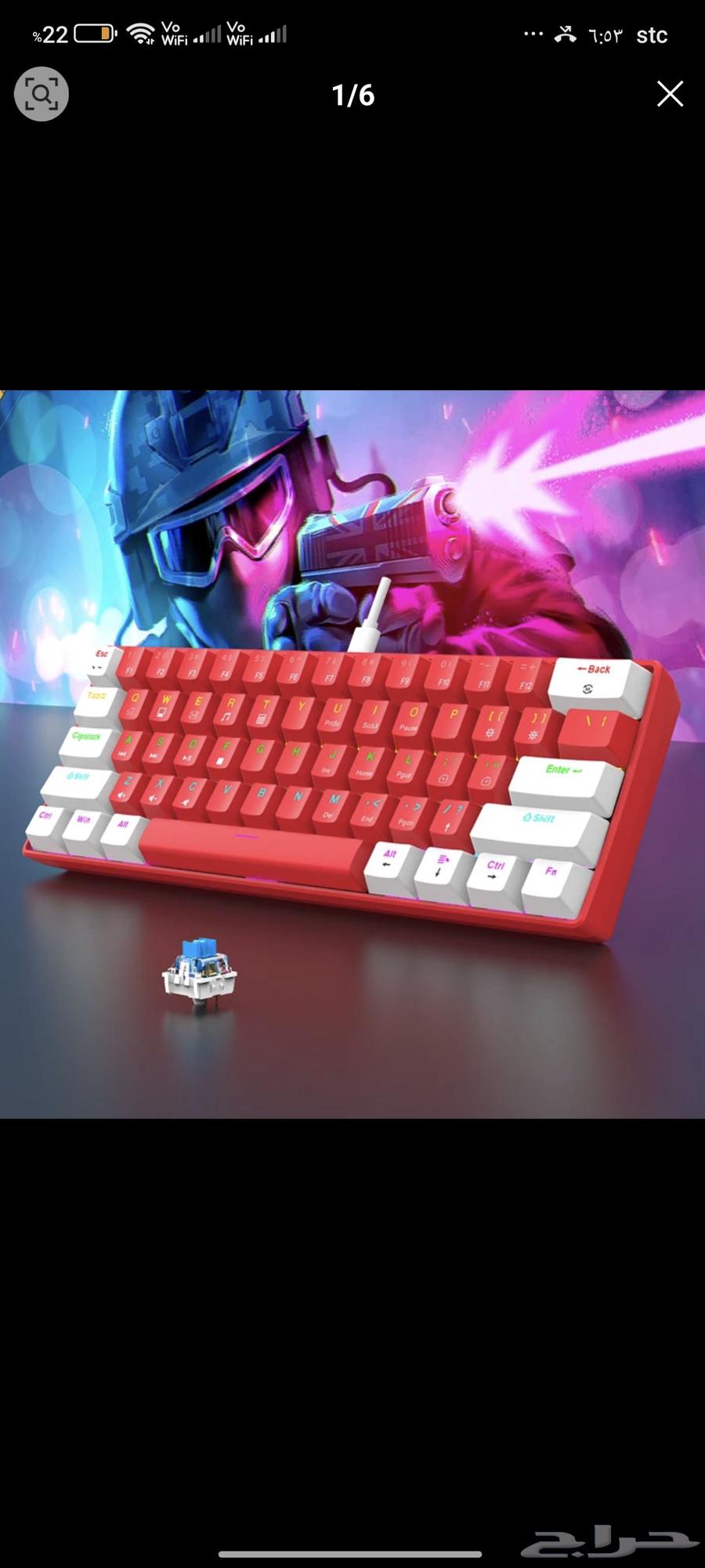 Mechanical Keyboards64388218084609111