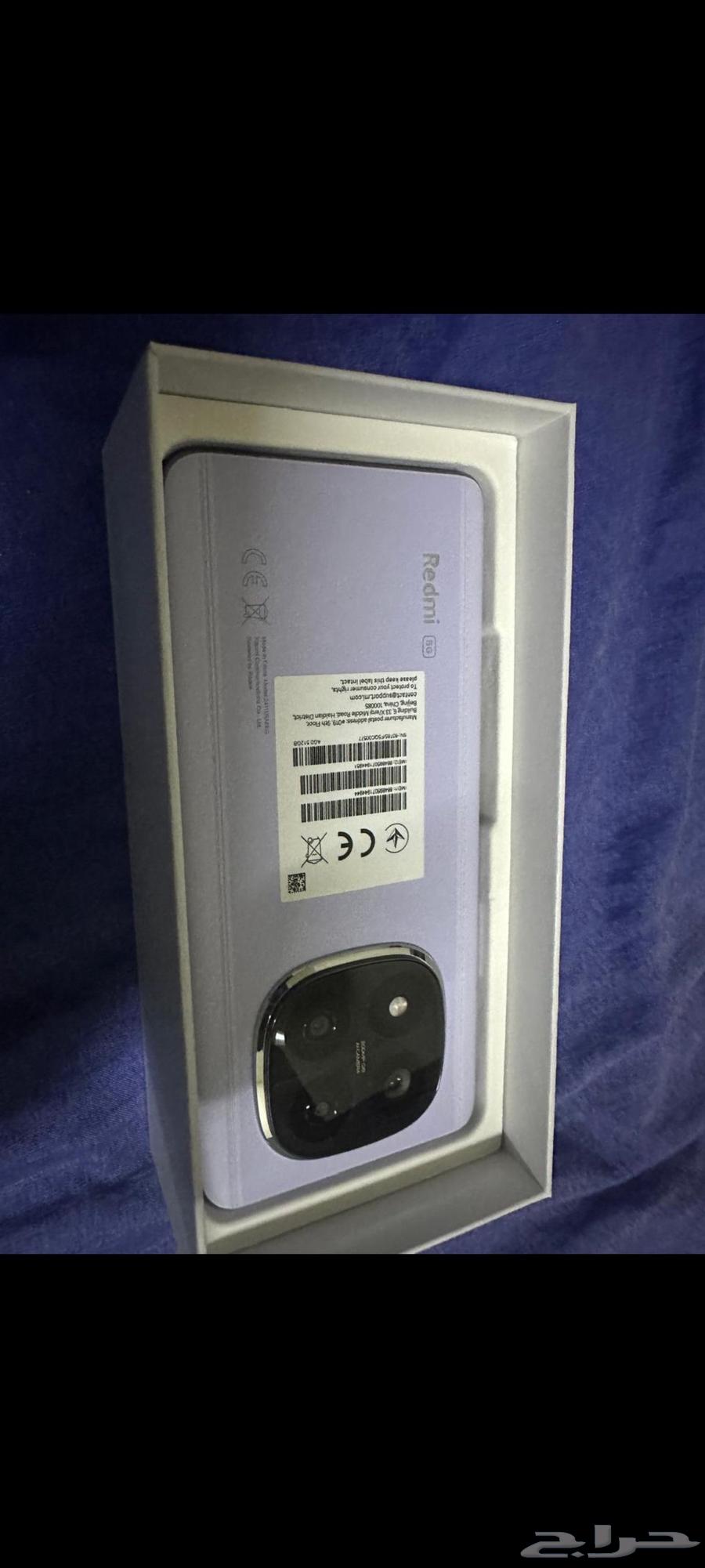 5G ريدمي نوت 14 برو بلس 512 قيقا redmi note 14 pro64379282749955113