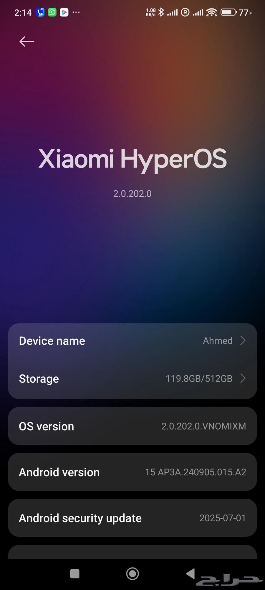 xiaomi note 13 pro plus 512 G64383885164546110