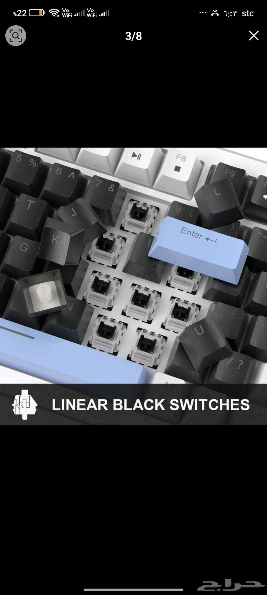 Mechanical Keyboards64388218084609114