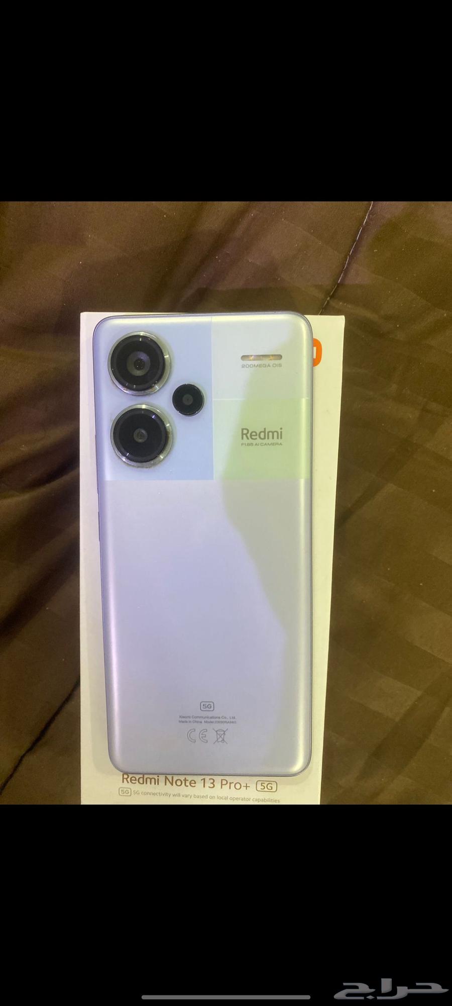 هاتف ريدمي نوت 13 برو بلس 5G64381726429955113